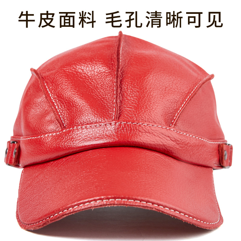 2026 Men's Genuine Leather Bas - Winter Trapper Hat review and price