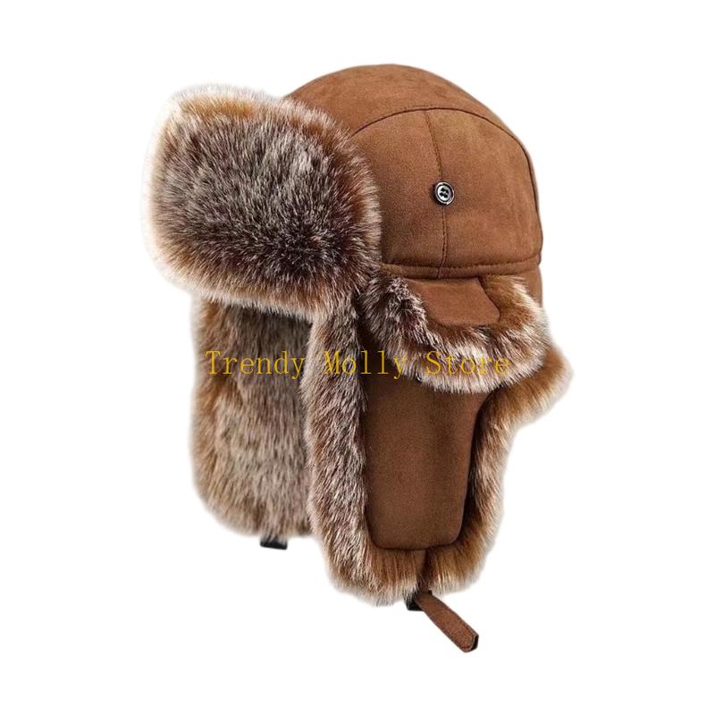 N5KB Padded Winter Trapper Hat - Winter Trapper Hat review and price