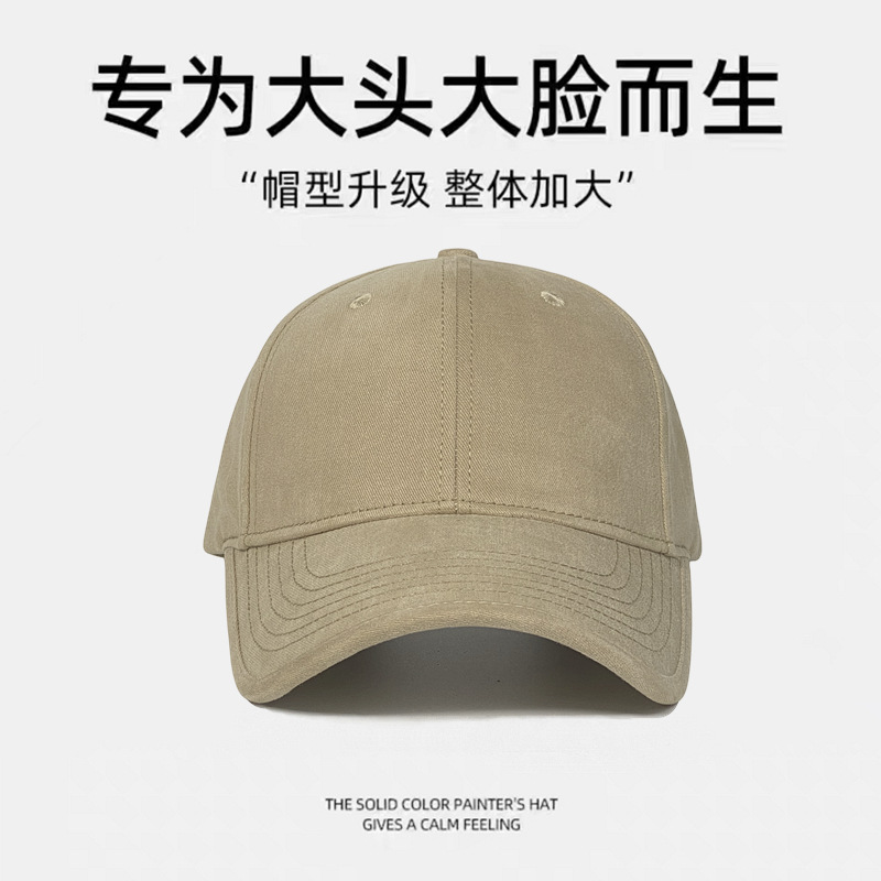 Unisex Autumn Winter Large Siz - Baseball Cap Structured review and price